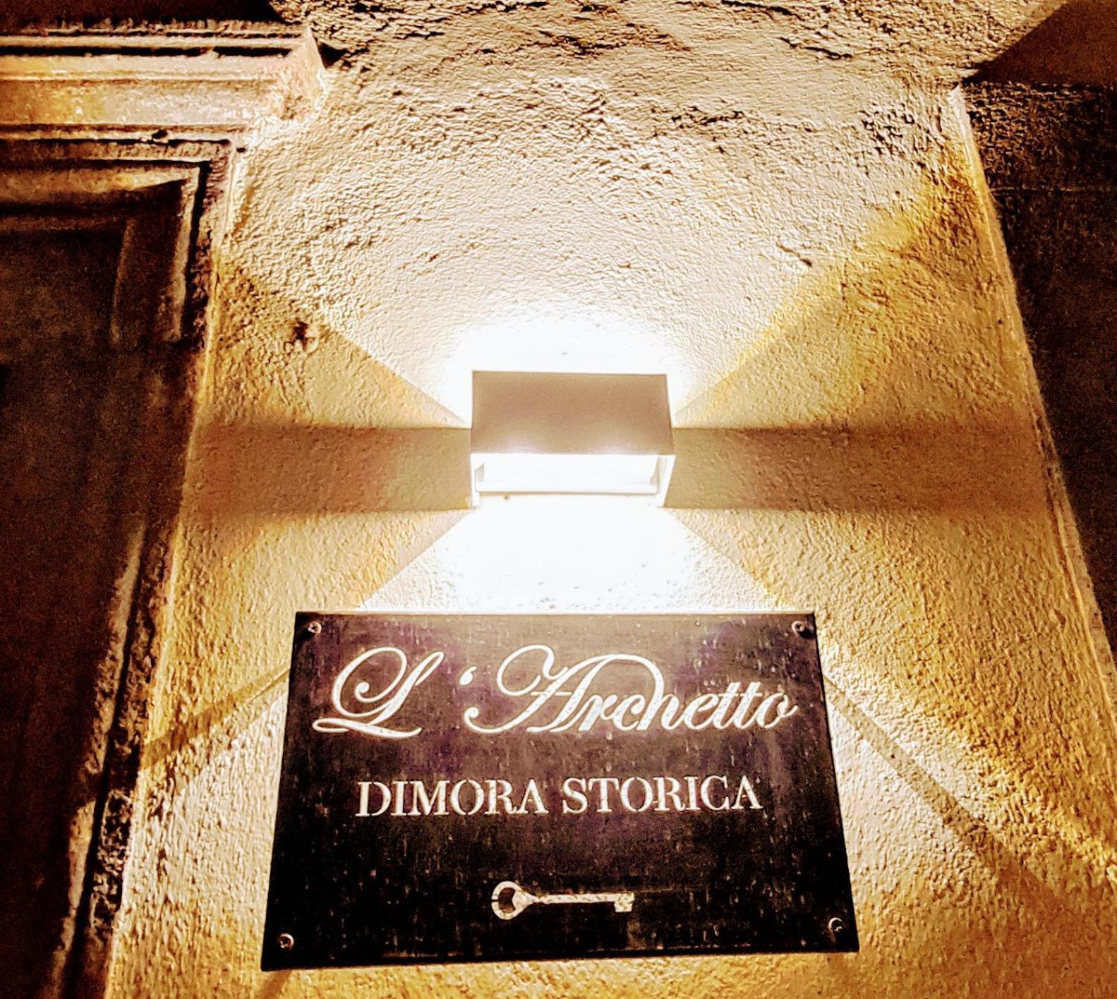 Hotel L'Archetto Dimora Storica Viterbo Esterno foto